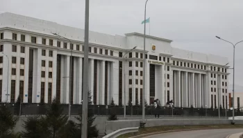 Бас прокуратура үндеу жасады