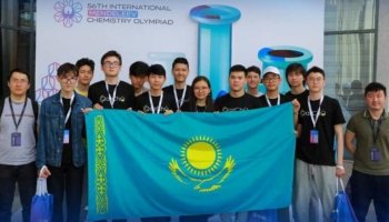 250-ден аса қазақстандық оқушы халықаралық олимпиадаларда жүлдегер атанды