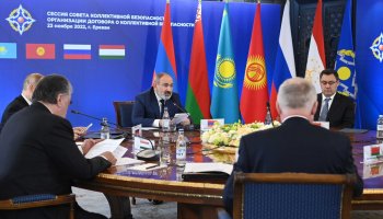 Армения премьер-министрі ҰҚШҰ-ны тағы сынады