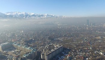 Бүгін Астана мен Алматы қалаларында ауа сапасы нашарлайды