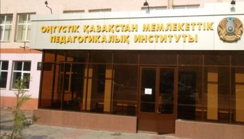 Оңтүстік Қазақстан университетіне Өзбекәлі Жәнібековтің аты беріледі