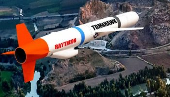 Жапония АҚШ-тан 1,6 млрд долларға қанатты ракеталар сатып алады