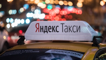 Агенттік Яндекс.Таксиді тергеуді жалғастырады