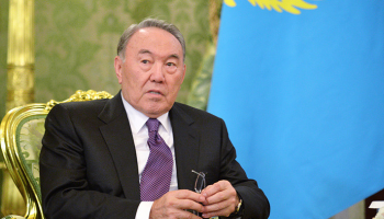Нұрсұлтан Назарбаев тағы бір атағынан айырылды