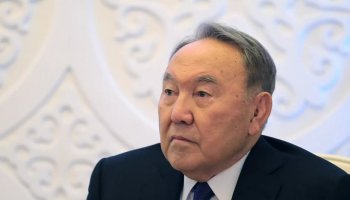 Әлі де тиісуге болмайды: Назарбаев пен оның отбасы неден айырылды