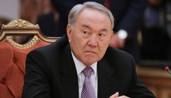 Назарбаев стипендиясының атауы өзгерді