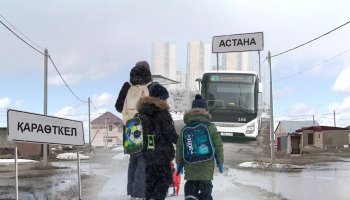 Елорда іргесіндегі ауыл балалары Астанаға қатынап оқиды: елдімекенде аурухана мүлде жоқ