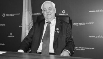 Қазақстанның тұңғыш Үкімет басшысы Сергей Терещенко қайтыс болды
