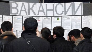 Павлодар облысында 18,9 мың адам жұмыссыз жүр
