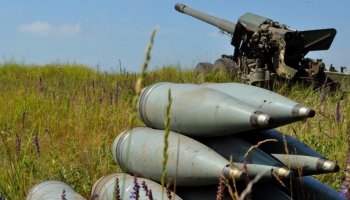 Болгарияда Украинаға снаряд беру үшін ескі зауыт іске қосылады