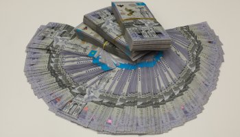 2 млн теңгеге дейін: Отбасы банк салымшыларына өтемақы аударылды