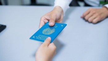 Қазақстанда паспорт алу үшін мемлекеттік баж ставкасы өзгереді
