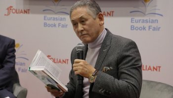 Астанада халықаралық кітап көрме-жәрмеңкесі өтіп жатыр