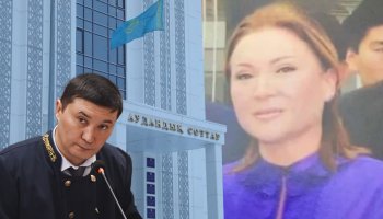 Назарбаевтың экс-келініне сот үкімі шықты