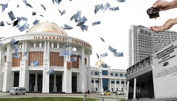 «Қаржыны төктік»: депутат Назарбаев университетінің жұмысын сынға алды