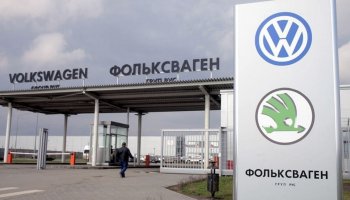 Volkswagen компаниясы Ресейдегі активтерін сатты