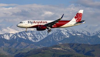 FlyArystan бірнеше әуе рейсінің кешігетінін хабарлады
