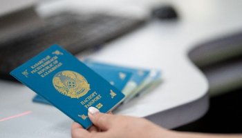 Қазіргі геосаяси жағдайда көк паспорт қазақстандықтарға сенімділік береді – министр