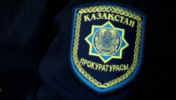 Алматы прокуратурасы қала қонақтары мен тұрғындарына үндеу жасады