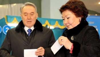 Ребрендинг: Сара Назарбаева негізін қалаған институттың атауын өзгерту ұсынылды