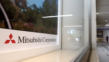 Қазақстан Mitsubishi Corporation-мен инвестиция тарту мәселесін талқылады