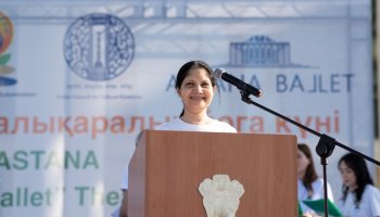 Астаналықтар халықаралық йога күнін атап өтті