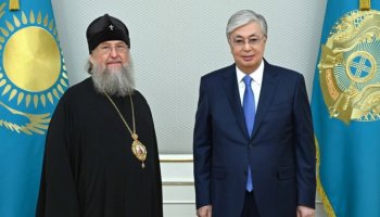 Астана және Қазақстан митрополиті президенттің саясатына баға берді