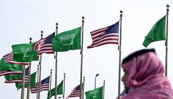 Сауд Арабиясындағы АҚШ консулдығына шабуыл жасалды