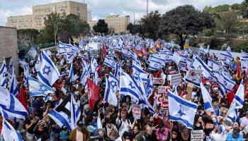 Израильде сот реформасына қарсы наразылықтар басталды