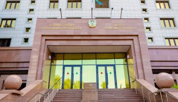 Астанада Азаматтарды қабылдау орталығы ашылды
