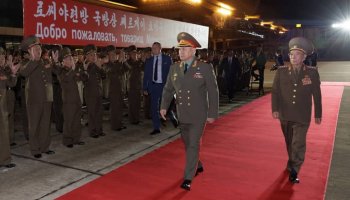 Ресей қорғаныс министрі Солтүстік Кореяға барды (ВИДЕО)