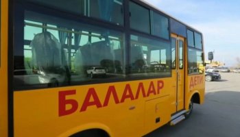 Алматыда жаңадан 100 мектеп автобусы жүретін болды