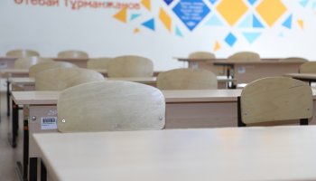 Алматы облысында жаңа оқу жылында 38 мектеп үш ауысымда білім береді