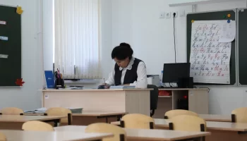 Ұлытау облысында 319 педагог жетіспейді
