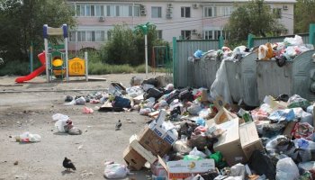 Алматы прокуратурасы экология саласынан 20 заңбұзушылықты анықтады