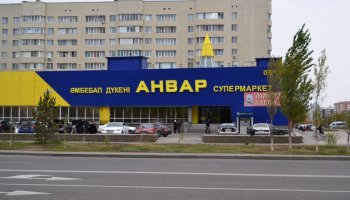 Астанадағы гипермаркетте түнеген 4 жігіт ұсталды