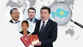 Шет елдерде жетістікке жеткен 200-ден астам қандас Астанада бас қосады