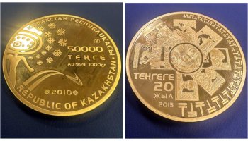 Астана әуежайында коллекциялық монеталарды заңсыз өткізбек болғандар ұсталды