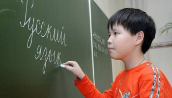 Ресей Қазақстандағы орыс тілінің қолданылу аясын кеңейте түспек