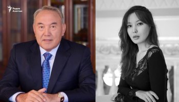 «Әсел маған екі ұл сыйлады»: Назарбаев алғаш рет екінші отбасы бар екенін мойындады