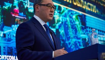 Биыл Алматы облысына 484 млн доллар тікелей инвестиция тартылған