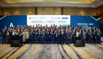 Астанада жемқорлыққа қарсы халықаралық форум өтті