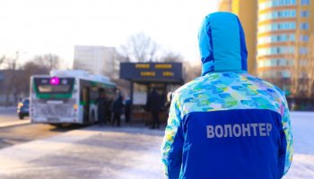 10 игі іс: еріктілер Астана тұрғындарына аязда қалай көмектесіп жүр
