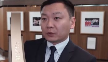 Қазақстандық кәсіпкер Корея президентінің сыйлығын иеленді