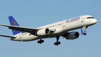 Министрлік Air Astana-ға жолаушыларға өтемақы төлеу тәртібін әзірлеуді тапсырды