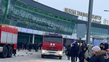 Астана халықаралық әуежайынан өрт шықты