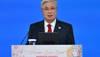 Президент қазақстандық әйелдер қауымын мерекесімен құттықтады