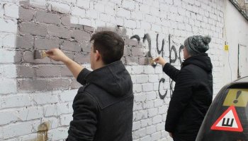 Былтыр есірткі жарнамалайтын 5 мыңнан аса граффити жойылған