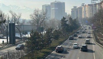 Алматы қаласына қауіп төніп тұр