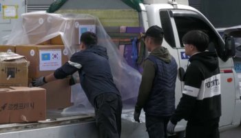Кореядағы қазақстандықтар да елге гуманитарлық көмек жіберіп жатыр